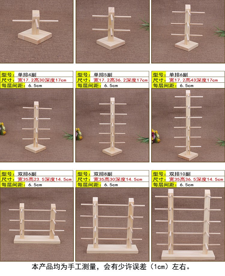 E-200 - 10.jpg E-200 - 10.jpg