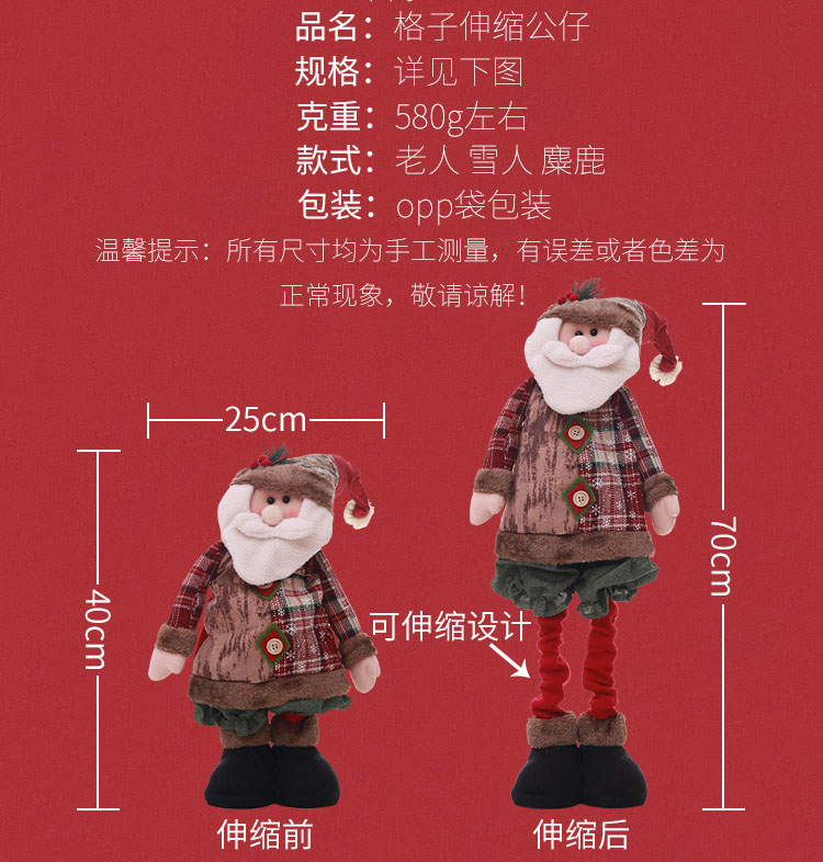 STFHB0005 - 3 - 36.jpg