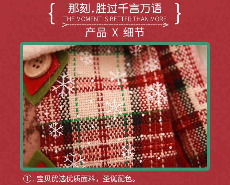 STFHB0005 - 8 - 36.jpg