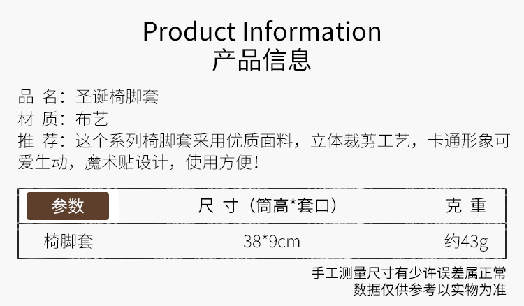 STFHB0007 - 4 - 6.5.jpg