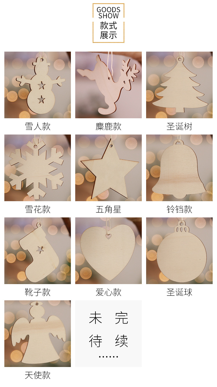 STFHB0030 - 10 - 5.8.jpg