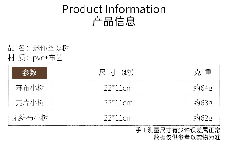 STFHB0034 - 6 - 5.jpg
