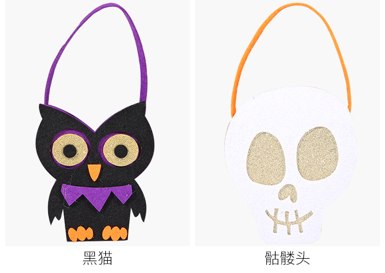 STFHB0043 - 9 - 5.jpg