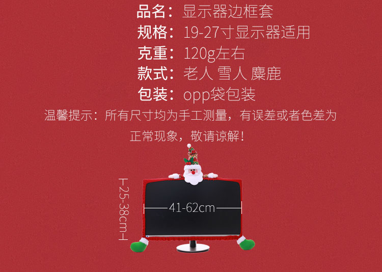 STFHB0049 - 5 - 19 - 1.jpg