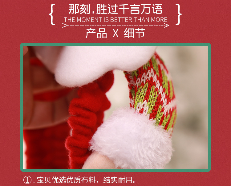 STFHB0049 - 7 - 19.jpg