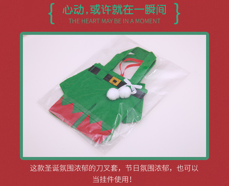 STFHB0056 - 10 - 5.jpg