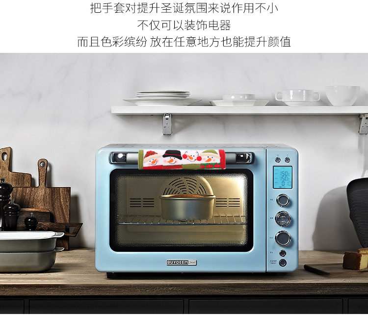 STFHB0106 - 7 - 18.5.jpg