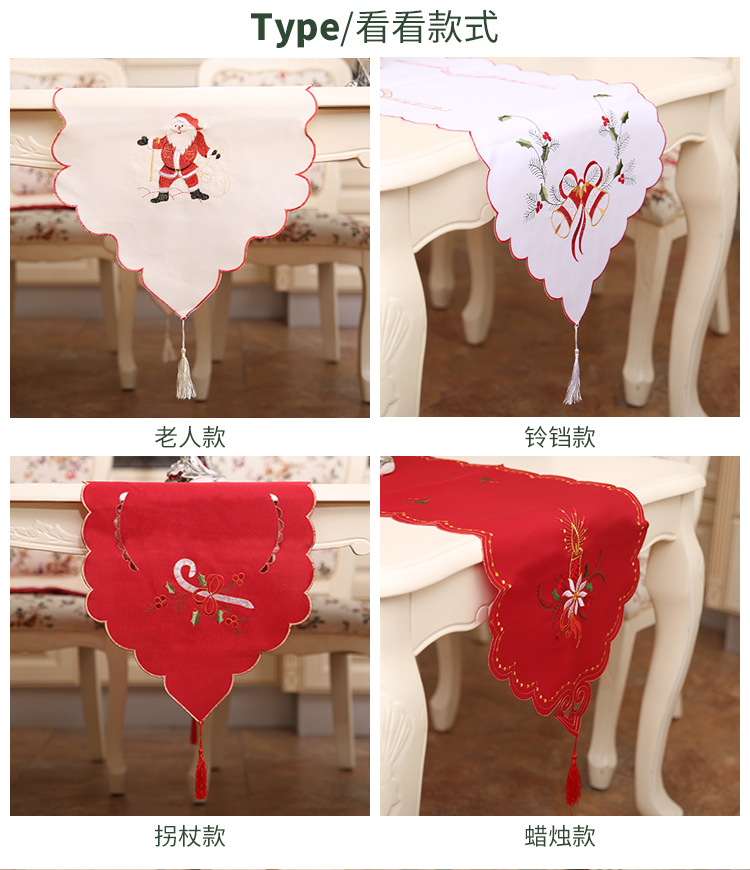 STFHB0109 - 7 - 17.8.jpg