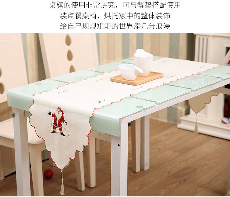 STFHB0109 - 8 - 17.8.jpg