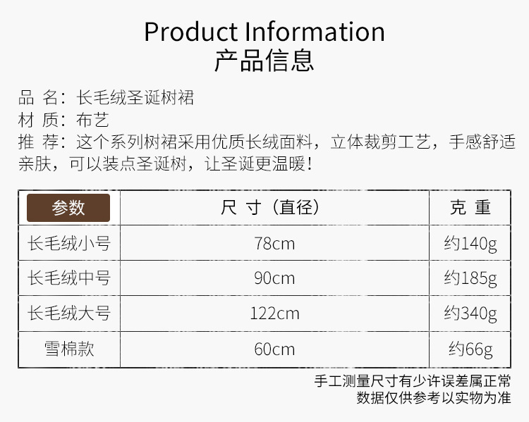 STFHB0143 - 5 - 48.jpg