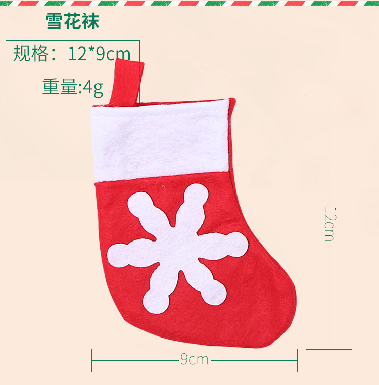 STFHB0157 - 8 - 6.9.jpg