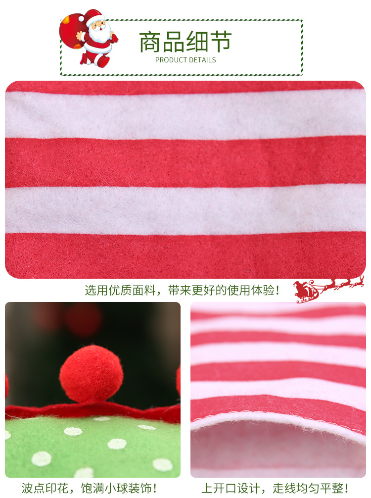 STFHB0160 - 6 - 5.6.jpg