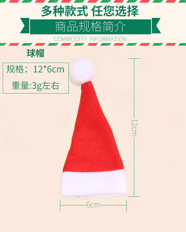 STFHB0197 - 6 - 3.2.jpg