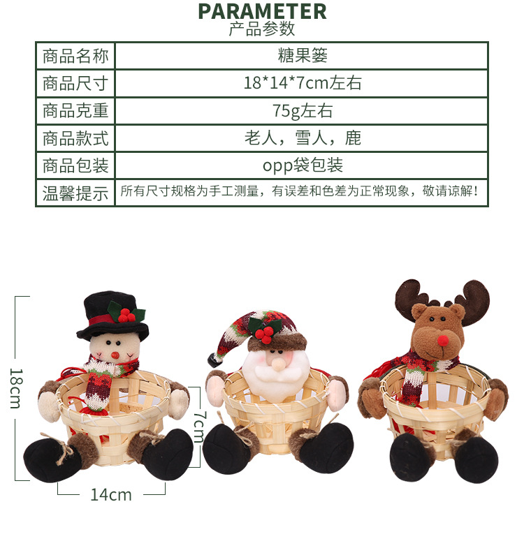 STFHB0134 - 7 - 9.5.jpg