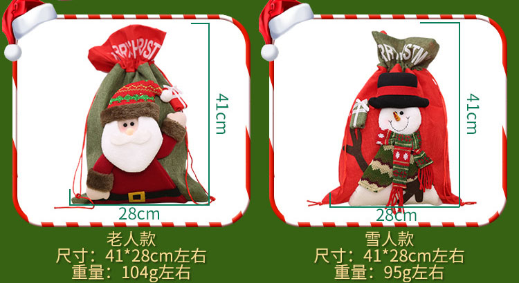 STFHB0133 - 3 - 14.jpg