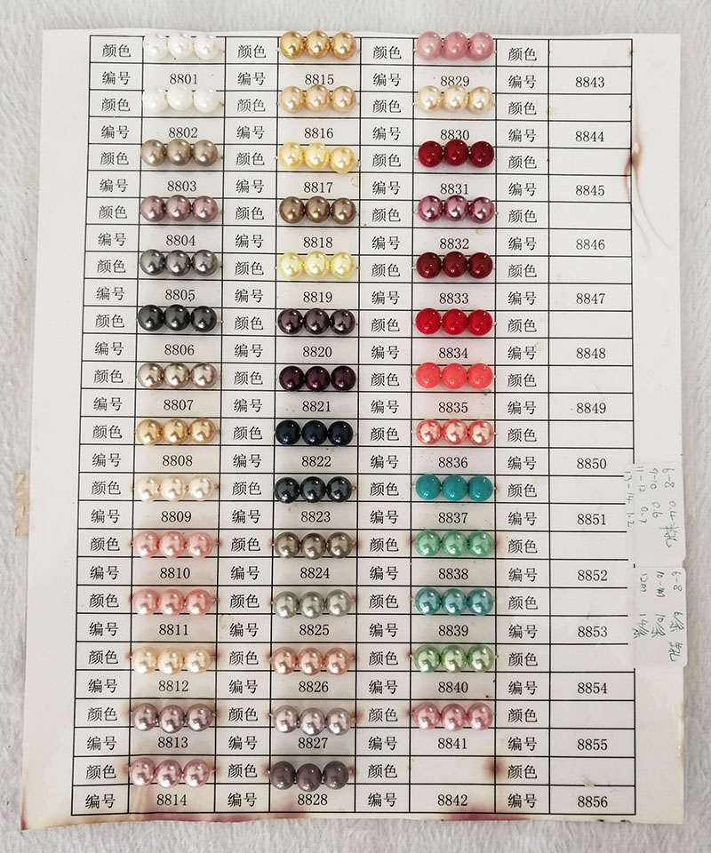 Color card.jpg Color card.jpg