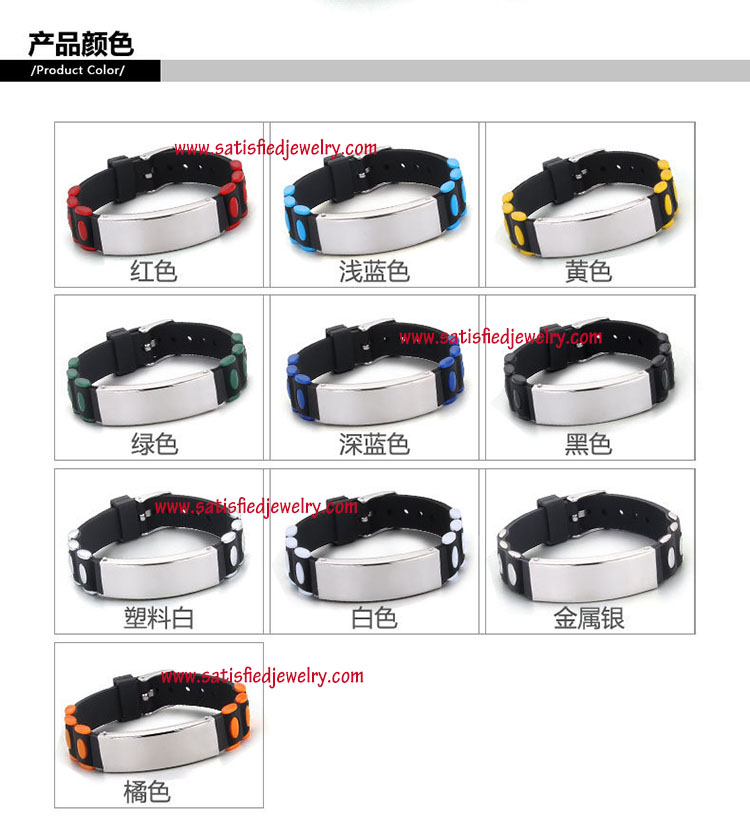 LEATHER0018 - 12.jpg