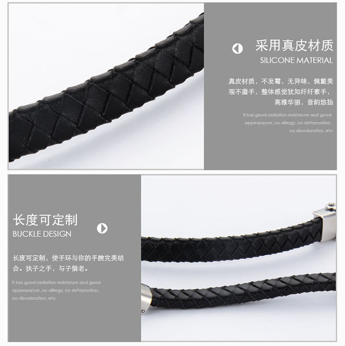 LEATHER0039 - 6 - 2.jpg