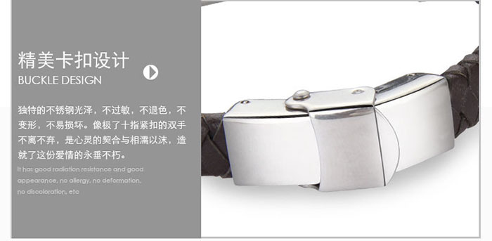 LEATHER0039 - 6 - 3.jpg