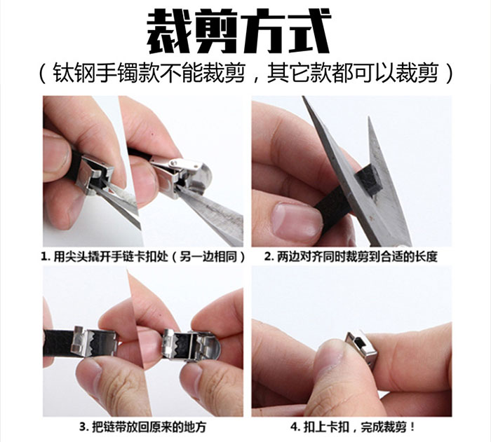 LEATHER0042 - 6 - 4.jpg