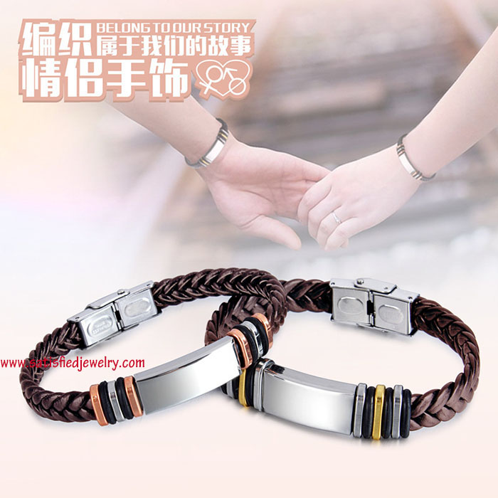 LEATHER0050 - 1 - 1.jpg