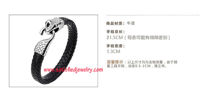 RLEATHER0034 - 2.jpg