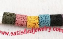 10mm Lava beads - LAVA0040
