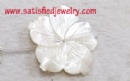 35mm Flat Shell Beads - BSHELL0006