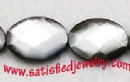 15x20mm Shell Beads - BSHELL0029