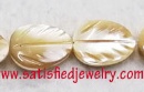 12X16mm Shell Beads - BSHELL0084