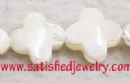 12mm Shell Beads - BSHELL0097