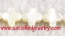 8mm Shell Beads - BSHELL0099