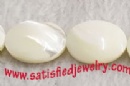 15x20mm Shell Beads - BSHELL0135