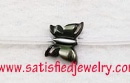 9x12mm Shell Beads - BSHELL0154