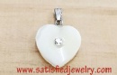 15mm Shell Heart Pendants - BSHELL0170