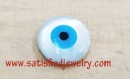 13.8mm Shell Beads - BSHELL0190