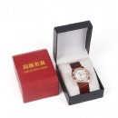 Watch PU box T1216