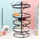 Jewelry Stand - O2128 O2127