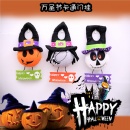 Halloween Items - STFHB0042