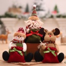 Christmas Ornament - STFHB0057