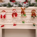 Christmas Ornament - STFHB0067