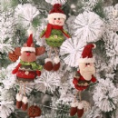 Christmas Ornament - STFHB0073