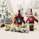 Christmas Ornament - STFHB0079