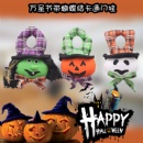 Halloween Ornament - STFHB0092