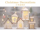 Christmas Ornament - STFHB0101