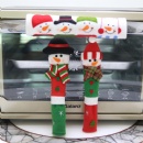 Christmas Ornament - STFHB0106