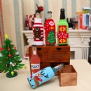 Christmas Ornament - STFHB0108