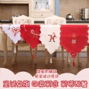 Christmas Ornament - STFHB0109