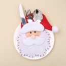 Christmas Ornament - STFHB0123