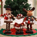 Christmas Ornament - STFHB0125